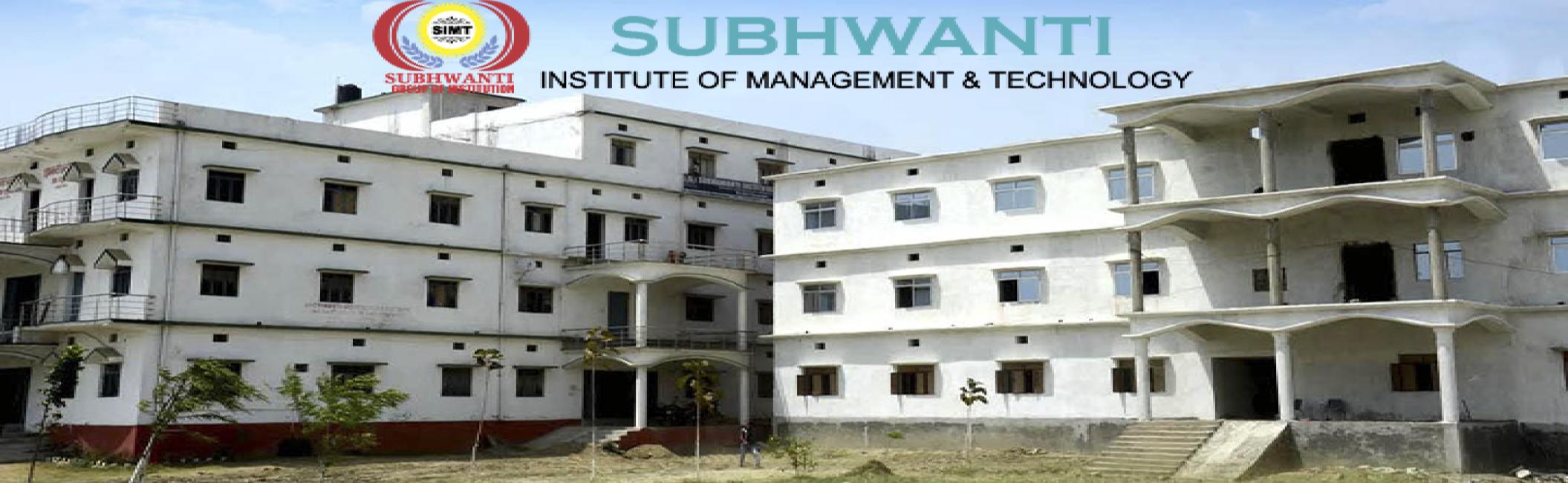 subhawanti college